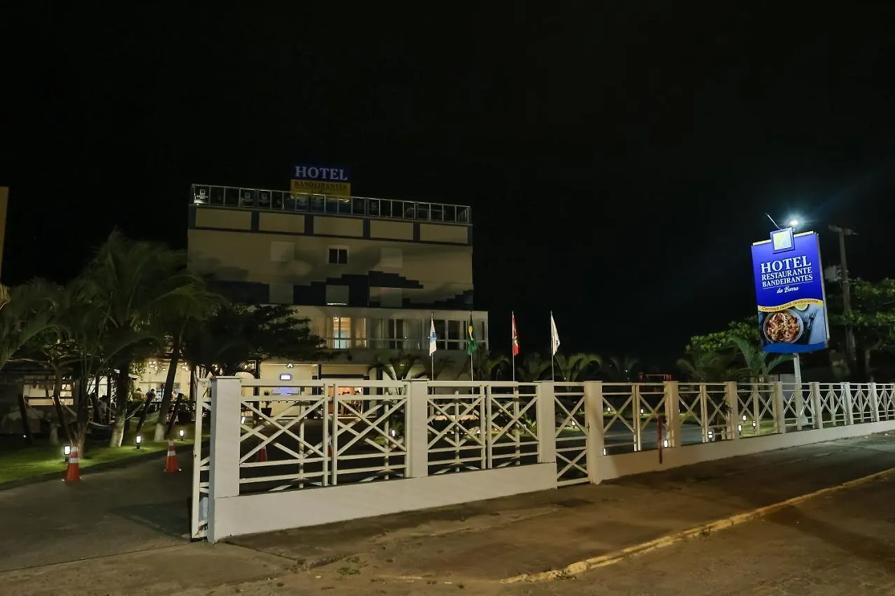 בלנאריו בארה דו סול Hotel Bandeirantes Da Barra